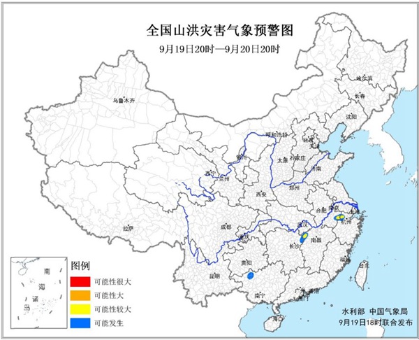 山洪灾害气象预警：浙江安徽发生山洪可能性大