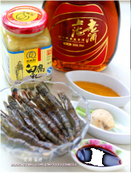 醉虾的做法步骤1
