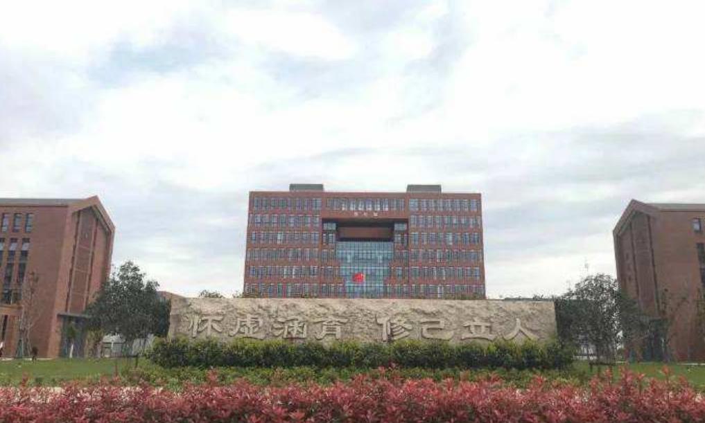 2020宁波五一天气有多热?五一劳动节宁波温度是多少