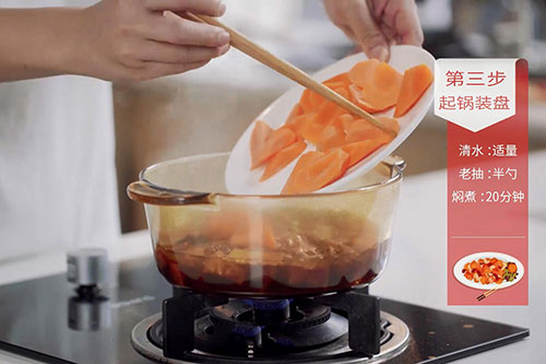 红烧肉的做法 红烧肉最正宗的做法