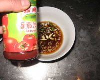 醋豆腐的做法步骤6