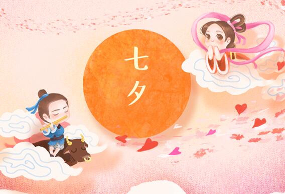 日韩如何过七夕的呢 日本和韩国过七夕做些什么