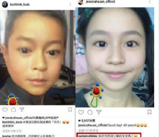曝古天乐将结婚是怎么回事 古天乐方否认与宣萱结婚是什么情况