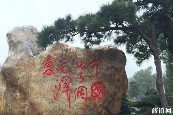 韶山值得一去的红色伟人纪念地有哪些 韶山值得一去的红色伟人纪念地有哪些