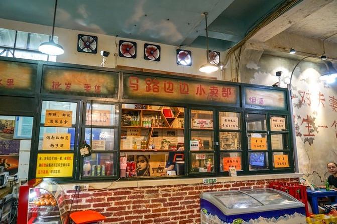 成都三天两夜旅游攻略和路线