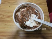 浓情巧克力慕斯的做法步骤23