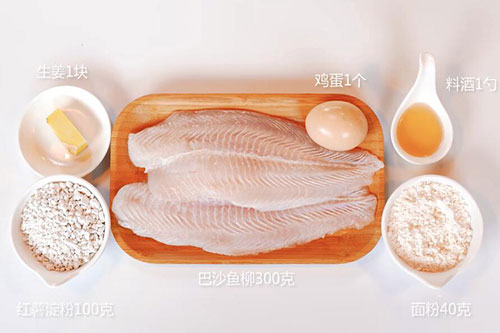 椒盐鱼条的做法 椒盐鱼条怎么做