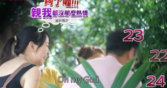 明道方承认已结婚生子是怎么回事 明道方承认已结婚生子是什么情况