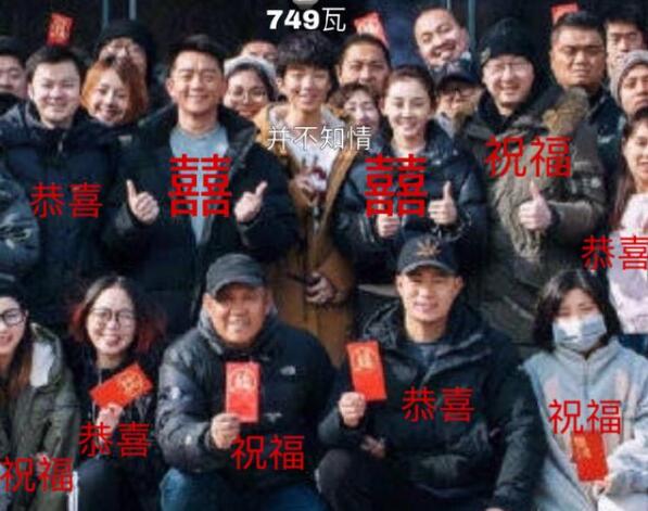 郑恺苗苗现身妇产医院是怎么回事 郑恺苗苗现身妇产医院是什么情况