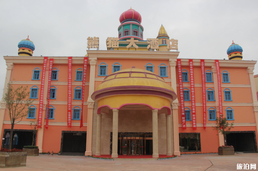 阆中古城住哪里好 阆中古城游玩攻略 阆中古城自驾游路线 阆中古城住哪里好 阆中古城游玩攻略 阆中古城自驾游路线