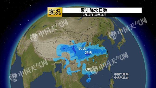 绵绵阴雨终消退 东北华北华南率先开启升温模式