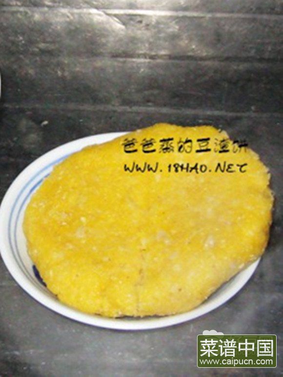 豆渣饼