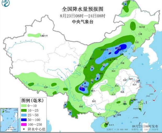 8号台风影响我国东南海域 北方多地又迎强降水
