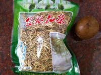 罗汉果金银花茶的做法步骤1