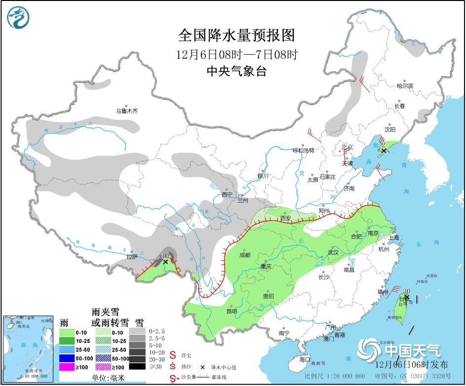 https://tqutf8.2345cdn.net/tianqiimg/weather_news/images/2020/12/06/9216146ed1b360fdfb949a6e81b0987b.jpg