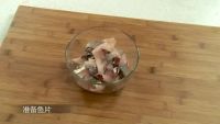 酸菜鱼的做法步骤2