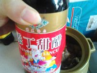 添丁醋猪脚姜的做法步骤18