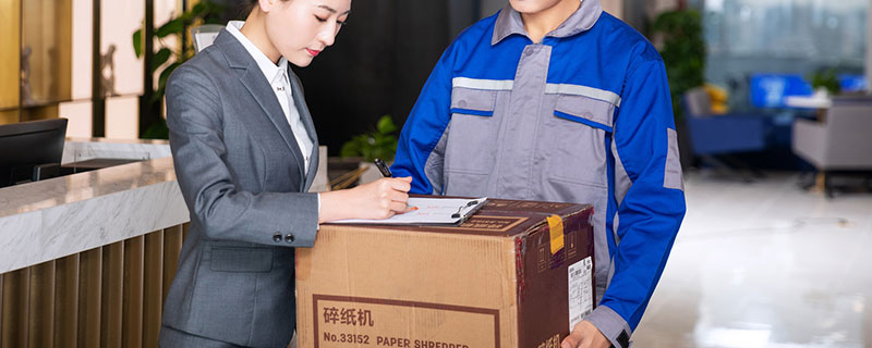 ems和邮政快递有什么区别 ems和邮政快递的区别
