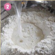 糖火烧的做法步骤2