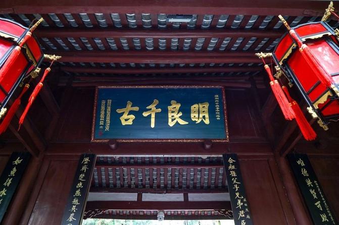 成都三天两夜旅游攻略和路线