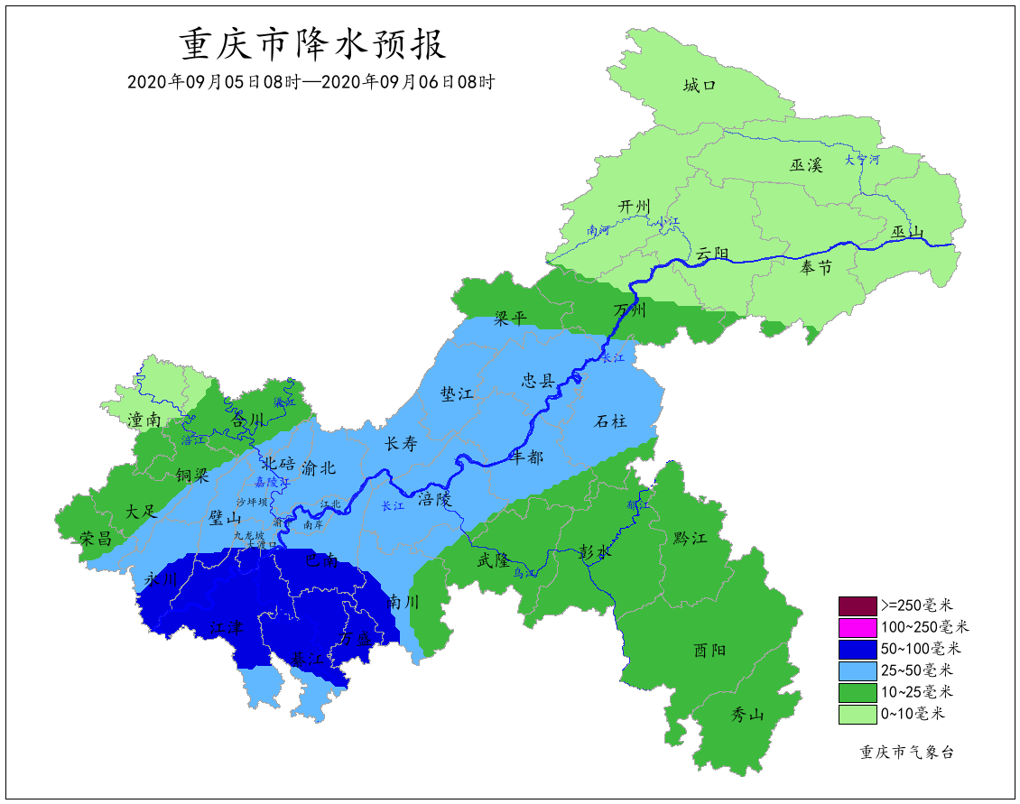 5日夜间到6日白天重庆有较强降雨 局地暴雨