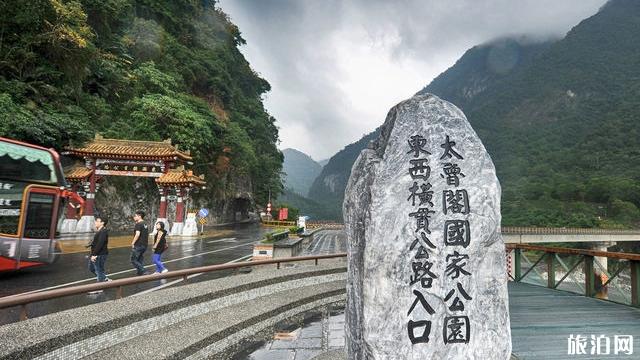 花莲特色玩法 花莲景点攻略