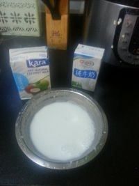 彩虹慕斯的做法步骤28