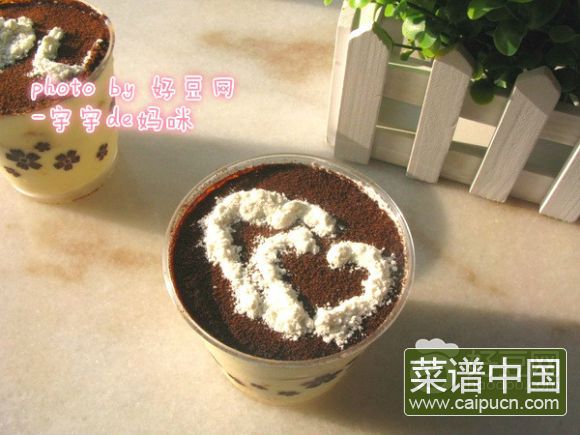 提拉米苏