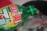 葡萄气泡果冻的做法步骤9