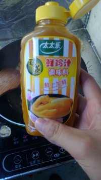 咸肉蘑菇炒面的做法步骤9