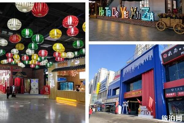 新疆购物中心推荐