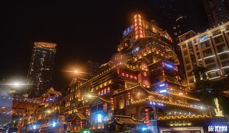 重庆两日游怎么玩 重庆两天怎么玩 重庆两日游怎么玩 重庆两天怎么玩