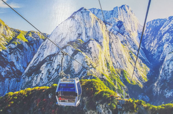 夏天爬华山热不热 夏天夜爬华山穿什么