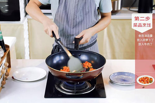 胡萝卜牛肉粥的做法 胡萝卜牛肉粥的家常做法