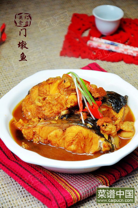 老北京门墩鱼