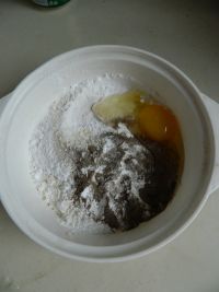 炸酥肉的做法步骤2