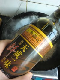 红烧带鱼的做法步骤6
