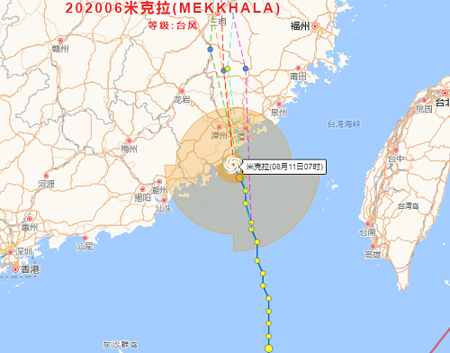 福建台风最新消息今天 6号台风米克拉已登陆福建沿海