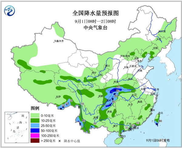 四川黄淮等有大到暴雨 台风3日再袭广东