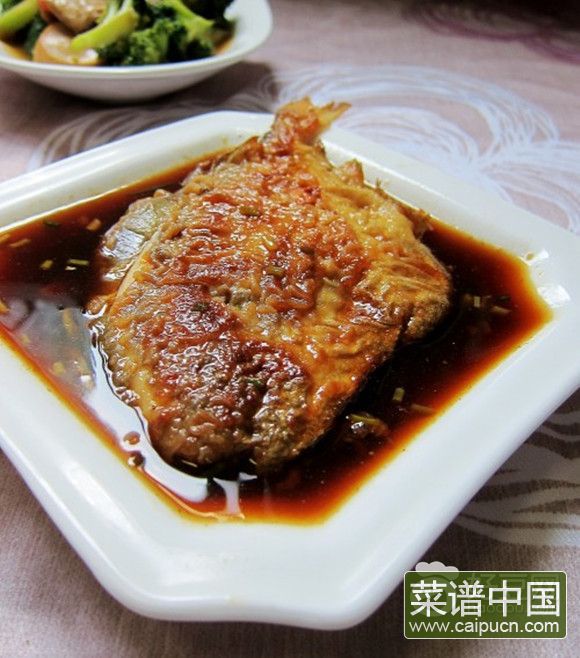 滋啦鱼