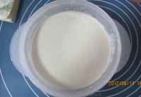 三色冰皮月饼的做法步骤5