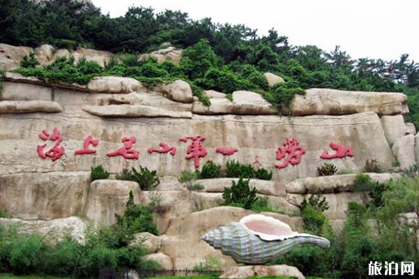 青岛崂山风景区美图 青岛崂山风景区摄影作品