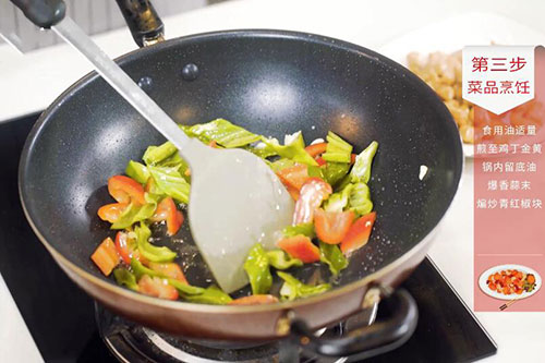 彩椒鸡丁的做法 彩椒鸡丁怎么做