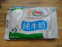 奶香西米露的做法步骤12