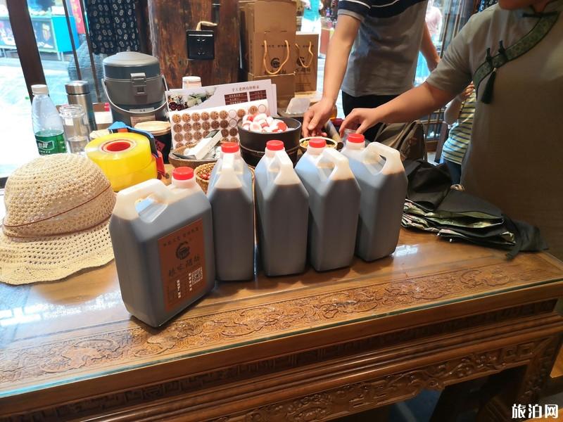 平遥古城游记作文1000字