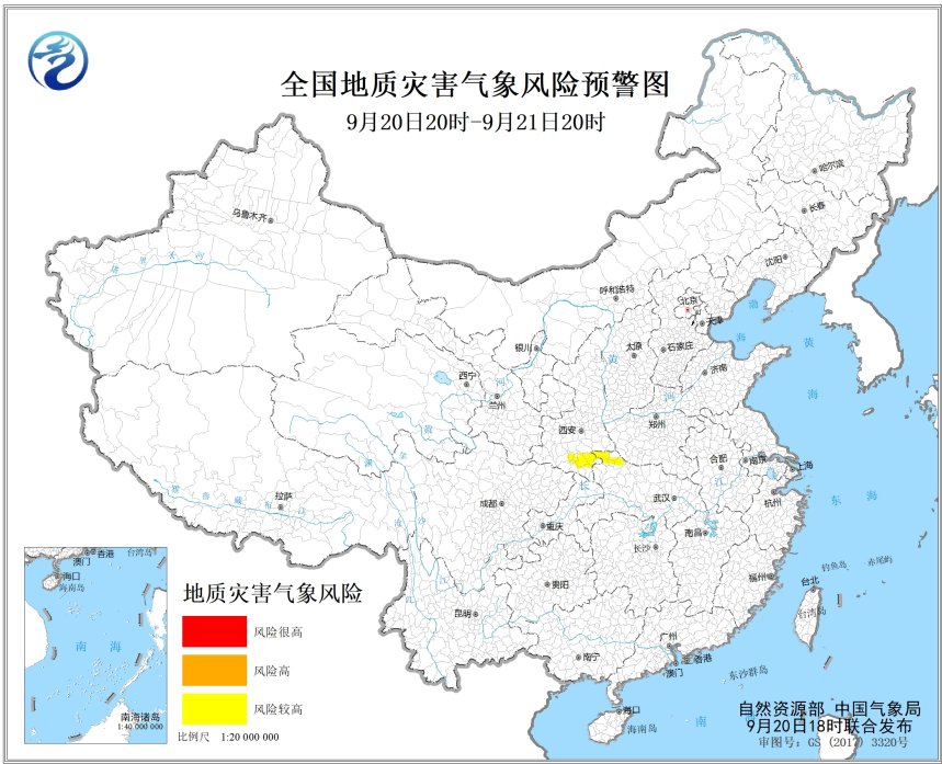 https://i.weather.com.cn/images/mobile/mtqxw/2020/09/20/1600594178494061541.jpg