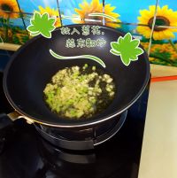 炸酱面的做法步骤7