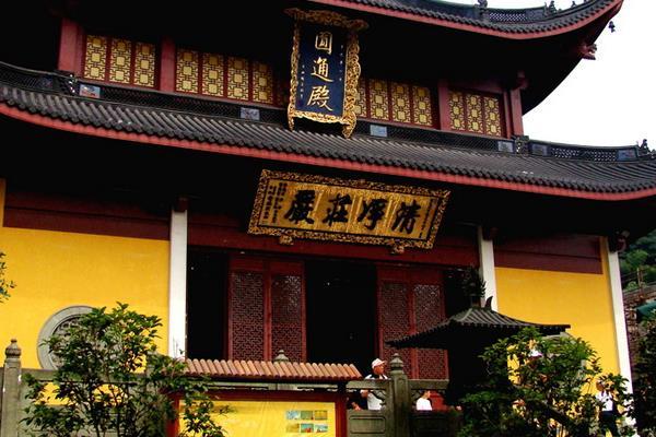 杭州灵隐寺祈福指南 杭州灵隐寺祈福游玩攻略