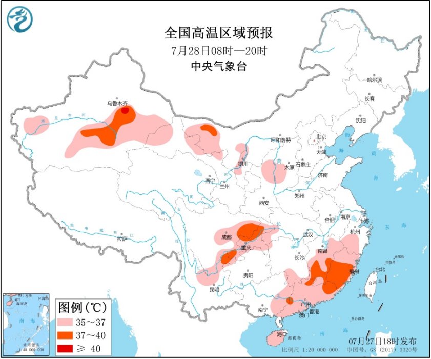 http://tq.2345cdn.net/tianqiimg/weather_news/images/2020/07/27/15958476024323464.jpg