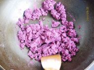 冰皮紫薯月饼的做法步骤6